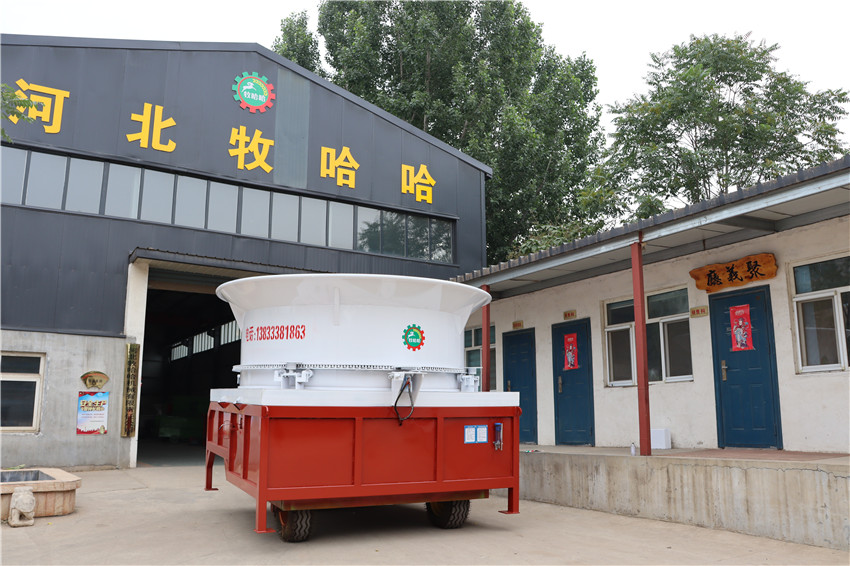 BBIN宝盈集团